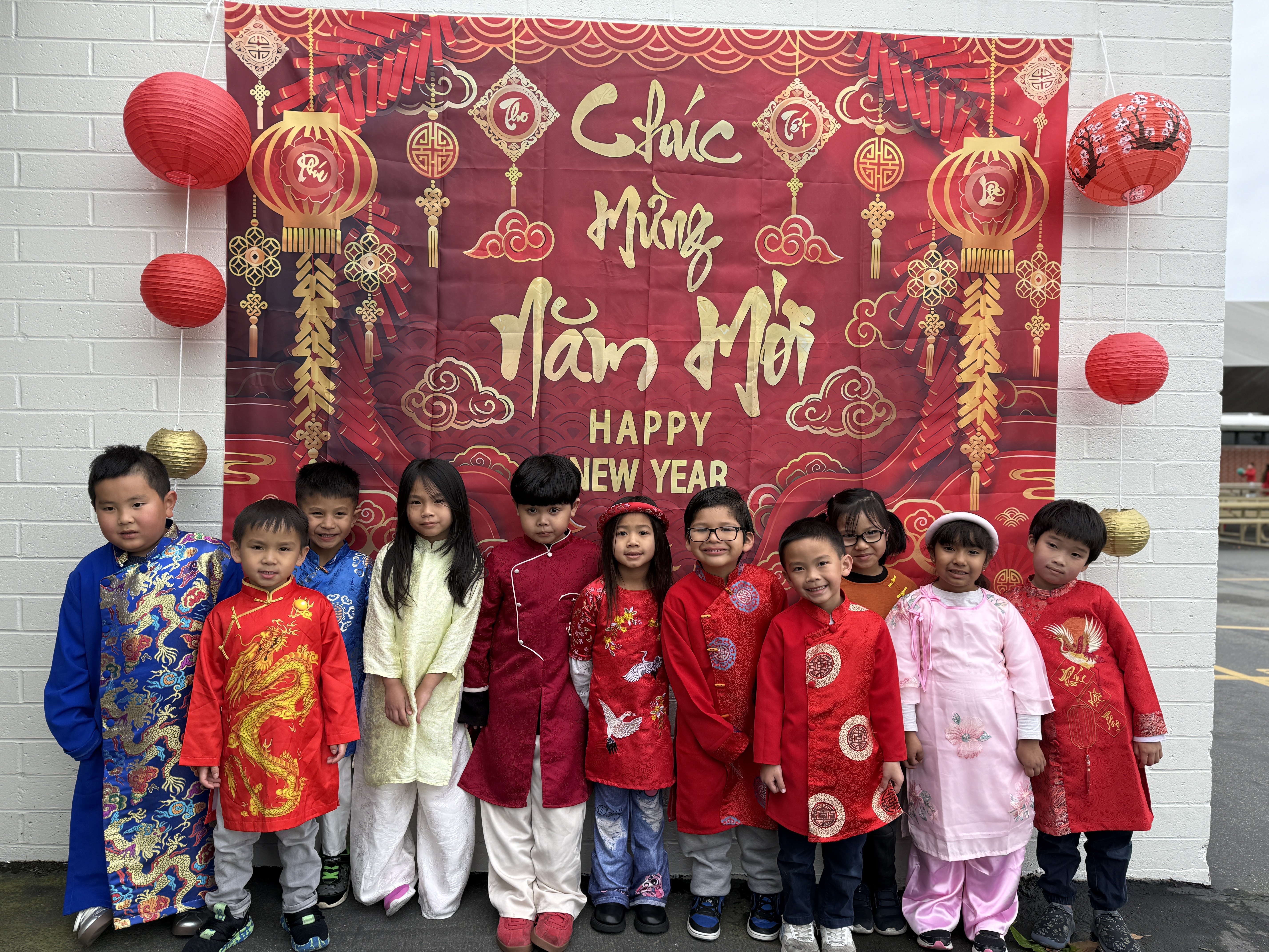 CHÚC MỪNG NĂM MỚI